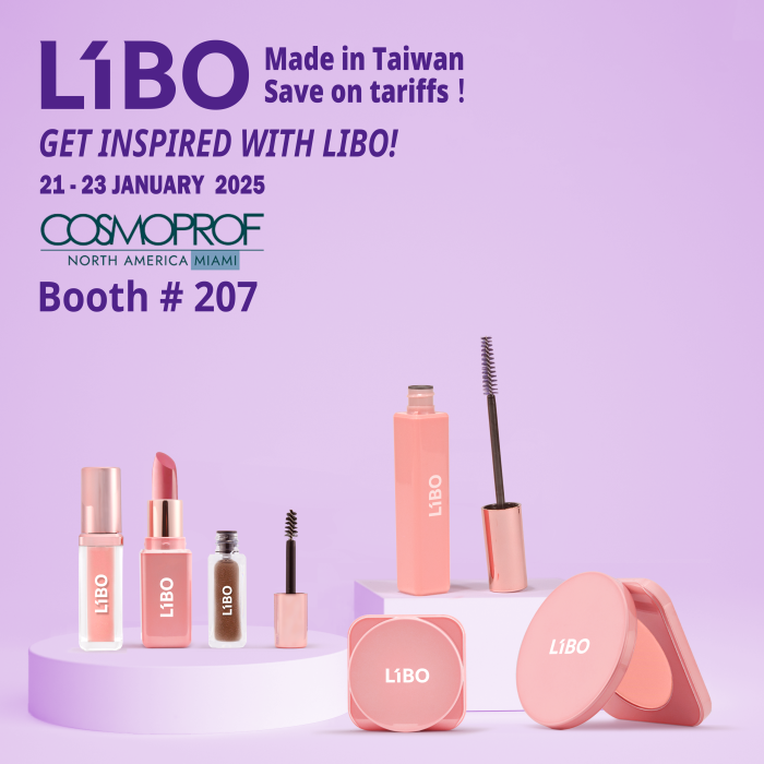 LIBO Cosmetics Cordially Invites You to Explore Our Latest Diversified Packaging Solutions